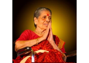 ಬಂಟ್ವಾಳ: ಶಾಸಕ ರಾಜೇಶ್ ನಾಯ್ಕ್ ರವರಿಗೆ ಮಾತೃವಿಯೋಗ..!!