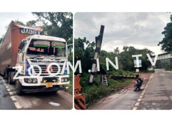 ಮಿತ್ತೂರು: ರೈಲ್ವೆ ಬ್ರಿಡ್ಜ್ ಸೇಫ್ಟಿ ಗಾರ್ಡ್ ಗೆ ಕಂಟೈನರ್ ಡಿಕ್ಕಿ..!!!