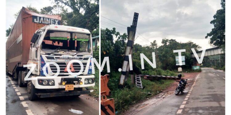 ಮಿತ್ತೂರು: ರೈಲ್ವೆ ಬ್ರಿಡ್ಜ್ ಸೇಫ್ಟಿ ಗಾರ್ಡ್ ಗೆ ಕಂಟೈನರ್ ಡಿಕ್ಕಿ..!!!