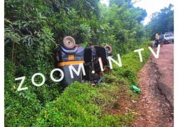 ಪುಣಚ : ನಿಯಂತ್ರಣ ತಪ್ಪಿ ಆಟೋ ರಿಕ್ಷಾ ಪಲ್ಟಿ : ಓರ್ವರಿಗೆ ಗಾಯ..!!