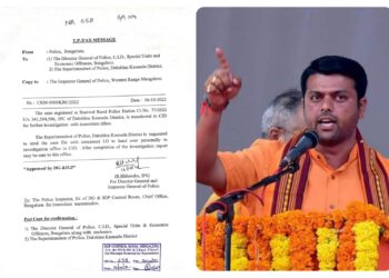 ಶಾಸಕ ಹರೀಶ್ ಪೂಂಜಾ ರಿಗೆ ಬೆದರಿಕೆ ಪ್ರಕರಣ: ತನಿಖೆಗೆಯನ್ನು ಸಿಐಡಿಗೊಪ್ಪಿಸಿದ ಸರ್ಕಾರ..!!