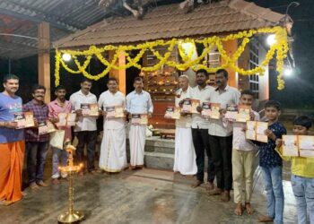 (ಅ.30) ವಿಟ್ಲ: ಯಕ್ಷ ಭಾರತ ಸೇವಾ ಪ್ರತಿಷ್ಠಾನ ವತಿಯಿಂದ 7ನೇ ವರ್ಷದ ‘ವಿಟ್ಲ ಯಕ್ಷೋತ್ಸವ’ ಕಾರ್ಯಕ್ರಮ : ಆಮಂತ್ರಣ ಪತ್ರ ಬಿಡುಗಡೆ