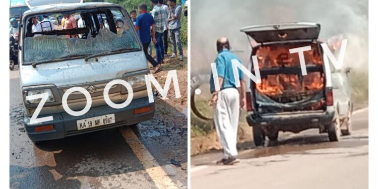 ವಿಟ್ಲ: ಚಲಿಸುತ್ತಿದ್ದ ಓಮ್ನಿ ಕಾರಿನಲ್ಲಿ ಬೆಂಕಿ: ನೋಡನೋಡುತ್ತಿದ್ದಂತೆ ಬೆಂಕಿಗಾಹುತಿಯಾದ ಓಮ್ನಿ-ಕುಟುಂಬ ಪಾರು