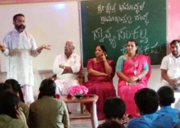 ಬೊಳ್ಳಂತಿಮೊಗೇರು ಸರಕಾರಿ ಪ್ರೌಢಶಾಲೆಯಲ್ಲಿ ಸ್ವಾಸ್ಥ್ಯ ಸಂಕಲ್ಪ ಕಾರ್ಯಕ್ರಮ