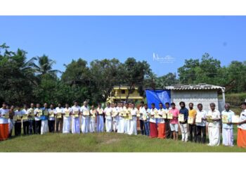 ಉದಯಗಿರಿ ಶ್ರೀ ವಿಷ್ಣುಮೂರ್ತಿ ದೈವಸ್ಥಾನದ ಜೀರ್ಣೋದ್ದಾರ ಸಮಿತಿಯ ಸಭೆ ಹಾಗೂ ವಿಜ್ಞಾಪನಾ ಪತ್ರ ಬಿಡುಗಡೆ