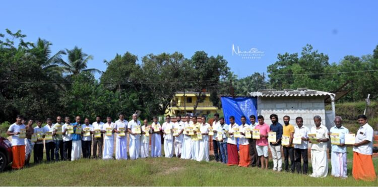 ಉದಯಗಿರಿ ಶ್ರೀ ವಿಷ್ಣುಮೂರ್ತಿ ದೈವಸ್ಥಾನದ ಜೀರ್ಣೋದ್ದಾರ ಸಮಿತಿಯ ಸಭೆ ಹಾಗೂ ವಿಜ್ಞಾಪನಾ ಪತ್ರ ಬಿಡುಗಡೆ