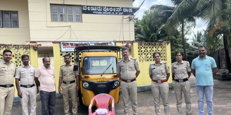 ಬೆಳ್ತಂಗಡಿ: ಗೂಡ್ಸ್ ರಿಕ್ಷಾದಲ್ಲಿ ಸಾಗಾಟ ಮಾಡುತ್ತಿದ್ದ 805 ಗ್ರಾಂ ತೂಕದ ಗಾಂಜಾ ವಶಕ್ಕೆ..!!