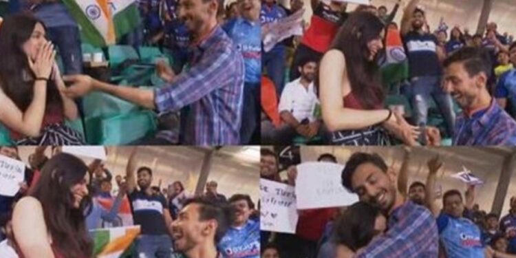 ಇಂಡೋ, ನೆದರ್ಲ್ಯಾಂಡ್ ಪಂದ್ಯದ ಮಧ್ಯೆ ಪ್ರೇಮ ನಿವೇದನೆ : ಕ್ರಿಕೆಟ್ ಪಂದ್ಯಾಟದ ವೇಳೆ ಪ್ರಿಯತಮೆಗೆ ಪ್ರಫೋಸ್ ಮಾಡಿದ ಪ್ರಿಯಕರ..!!!