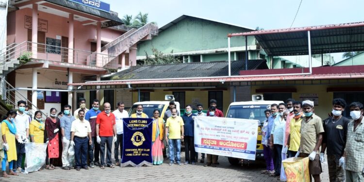 ವಿಟ್ಲ: ಲಯನ್ಸ್ ಕ್ಲಬ್ ಮತ್ತು ಪ.ಪಂ. ವತಿಯಿಂದ ಸ್ವಚ್ಛತಾ ಕಾರ್ಯಕ್ರಮ