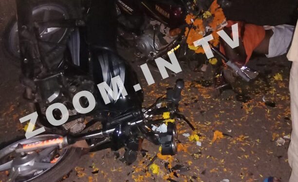 ಬೆಳ್ಳಾರೆ: ಬೈಕ್‌ಗಳ ನಡುವೆ ಡಿಕ್ಕಿ : ಓರ್ವ ಸ್ಥಳದಲ್ಲೇ ಮೃತ್ಯು..!!