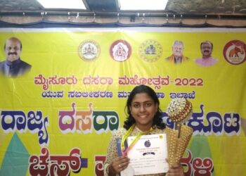 ರಾಜ್ಯ ಮಟ್ಟದ ಚೆಸ್ ಪಂದ್ಯಾಟ: ವಿವೇಕಾನಂದ ಪದವಿಪೂರ್ವ ಕಾಲೇಜಿನ ದೀಪ್ತಿಲಕ್ಷ್ಮೀ ದ್ವಿತೀಯ