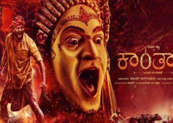6ನೇ ದಿನವೂ ಹೌಸ್​ಫುಲ್ ಆಯ್ತು ‘ಕಾಂತಾರ’: ರಿಷಬ್​ ಶೆಟ್ಟಿಗೆ ಅಭಿಮಾನಿಗಳ ಜೈಕಾರ…