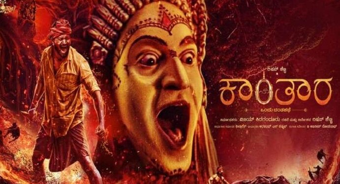 6ನೇ ದಿನವೂ ಹೌಸ್​ಫುಲ್ ಆಯ್ತು ‘ಕಾಂತಾರ’: ರಿಷಬ್​ ಶೆಟ್ಟಿಗೆ ಅಭಿಮಾನಿಗಳ ಜೈಕಾರ…