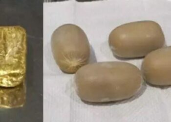 ಮಂಗಳೂರು: ವಿಮಾನ ನಿಲ್ದಾಣದಲ್ಲಿ 38.53 ಲಕ್ಷ ರೂ. ಮೌಲ್ಯದ ಚಿನ್ನ ವಶ..!!