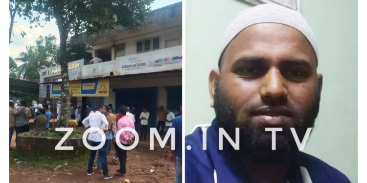 ಪುತ್ತೂರು: “ಜಾಕಿ ಗ್ರೂಪ್ಸ್” ಮಾಲಕ, ಬನ್ನೂರು ನಿವಾಸಿ ಆಫಕ್ ನೇಣು ಬಿಗಿದು ಆತ್ಮಹತ್ಯೆ..!!!