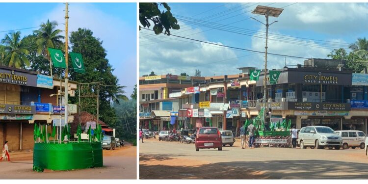 ಈಶ್ವರಮಂಗಲ: ಮೇಜರ್ ಸಂದೀಪ್ ಉನ್ನಿಕೃಷ್ಣನ್ ವೃತ್ತದ ಮೇಲೆ ಮುಚ್ಚಿದ್ದ ಹಸಿರು ಬಟ್ಟೆ ತೆರವು