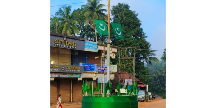 ಈಶ್ವರಮಂಗಲ: ಹಸಿರು ಬಟ್ಟೆಯಿಂದ ಮುಚ್ಚಿದ ಮೇಜರ್ ಸಂದೀಪ್ ಉನ್ನಿಕೃಷ್ಣನ್ ವೃತ್ತ :; ಸಾರ್ವಜನಿಕ ವಲಯದಲ್ಲಿ ವ್ಯಾಪಕ ಆಕ್ರೋಶ..!!!