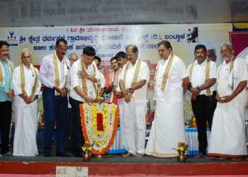 ಬಿ.ಸಿ.ರೋಡ್ : ನವ ಜೀವನ ಸದಸ್ಯರ ಸಮಾವೇಶ ಹಾಗೂ ಕೇಂದ್ರ ಒಕ್ಕೂಟಗಳ ಪದಗ್ರಹಣ ಸಮಾರಂಭ