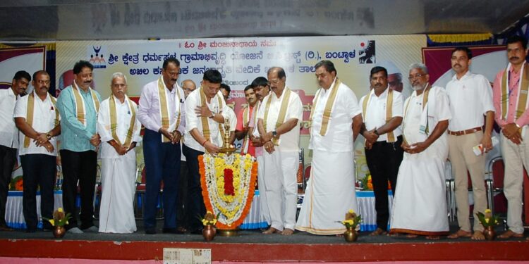 ಬಿ.ಸಿ.ರೋಡ್ : ನವ ಜೀವನ ಸದಸ್ಯರ ಸಮಾವೇಶ ಹಾಗೂ ಕೇಂದ್ರ ಒಕ್ಕೂಟಗಳ ಪದಗ್ರಹಣ ಸಮಾರಂಭ