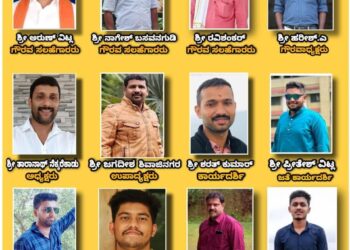 ವಿಟ್ಲ: ಸ್ವಸ್ತಿಕ್ ಫ್ರೆಂಡ್ಸ್ ನ ನೂತನ ಪದಾಧಿಕಾರಿಗಳ ಆಯ್ಕೆ : ಅಧ್ಯಕ್ಷರಾಗಿ ತಾರಾನಾಥ್ ನೆಕ್ಕರೆಕಾಡು, ಉಪಾಧ್ಯಕ್ಷರಾಗಿ ಜಗದೀಶ ಶಿವಾಜಿನಗರ