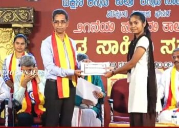 ಕಥಾ ಸ್ಪರ್ಧೆಯಲ್ಲಿ ವಿವೇಕಾನಂದ ಪದವಿಪೂರ್ವ ಕಾಲೇಜಿನ ಕುಸುಮ ಪ್ರಥಮ ಮತ್ತು ಸುಶ್ಮಿತಾ ದ್ವಿತೀಯ