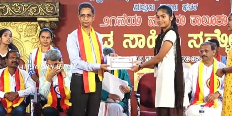 ಕಥಾ ಸ್ಪರ್ಧೆಯಲ್ಲಿ ವಿವೇಕಾನಂದ ಪದವಿಪೂರ್ವ ಕಾಲೇಜಿನ ಕುಸುಮ ಪ್ರಥಮ ಮತ್ತು ಸುಶ್ಮಿತಾ ದ್ವಿತೀಯ