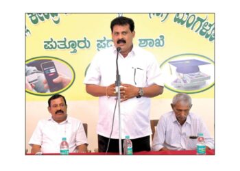 (ಅ.24) ಪುತ್ತೂರು: ಡಾ.ಎಂ.ಎನ್.ಆರ್ ಅಭಿನಂದನಾ ಸಮಿತಿ ವತಿಯಿಂದ ಎಸ್‌ಸಿಡಿಸಿಸಿ ಬ್ಯಾಂಕಿನ ಅಧ್ಯಕ್ಷ ಡಾ.ಎಂ.ಎನ್ ರಾಜೇಂದ್ರ ಕುಮಾರ್‌ ರವರಿಗೆ ‘ಗೌರವಾರ್ಪಣೆ, ಸನ್ಮಾನ’ ಕಾರ್ಯಕ್ರಮ : ಪೂರ್ವಭಾವಿ ಸಭೆ