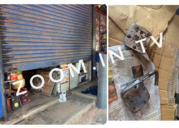 ಉಪ್ಪಿನಂಗಡಿ: ಹಾರ್ಡ್ ವೇರ್ ಅಂಗಡಿಯಿಂದ ನಗದು ದೋಚಿ ಪರಾರಿಯಾದ ಖದೀಮರು :; ಇತರ ಮೂರು ಅಂಗಡಿಗಳ ಬೀಗ ಮುರಿತ, ಕಳ್ಳತನಕ್ಕೆ ಯತ್ನ..!!!