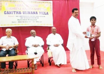 ತೆಂಕಿಲ: ವಿವೇಕಾನಂದ ಆಂಗ್ಲ ಮಾಧ್ಯಮ ಶಾಲೆಯ ವಿದ್ಯಾರ್ಥಿ ಶಮನ್.ಎನ್ ವಿದ್ಯಾಭಾರತಿ ರಾಷ್ಟ್ರೀಯ ಮಟ್ಟದ ಗಣಿತ-ವಿಜ್ಞಾನ ಮೇಳಕ್ಕೆ ಆಯ್ಕೆ