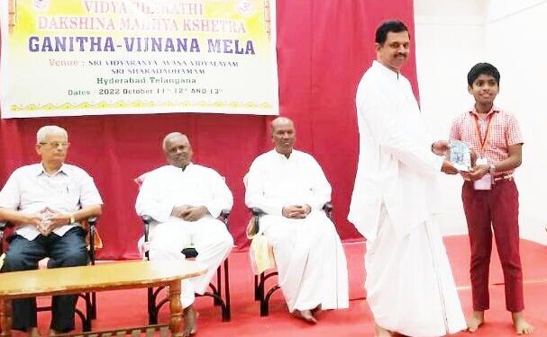 ತೆಂಕಿಲ: ವಿವೇಕಾನಂದ ಆಂಗ್ಲ ಮಾಧ್ಯಮ ಶಾಲೆಯ ವಿದ್ಯಾರ್ಥಿ ಶಮನ್.ಎನ್ ವಿದ್ಯಾಭಾರತಿ ರಾಷ್ಟ್ರೀಯ ಮಟ್ಟದ ಗಣಿತ-ವಿಜ್ಞಾನ ಮೇಳಕ್ಕೆ ಆಯ್ಕೆ