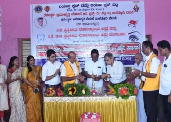 ವಿಟ್ಲ: ಉಚಿತ ಆರೋಗ್ಯ ತಪಾಸಣೆ, ದಂತ ಚಿಕಿತ್ಸಾ ಶಿಬಿರ ಮತ್ತು ಕಣ್ಣಿನ ತಪಾಸಣಾ ಕಾರ್ಯಕ್ರಮ