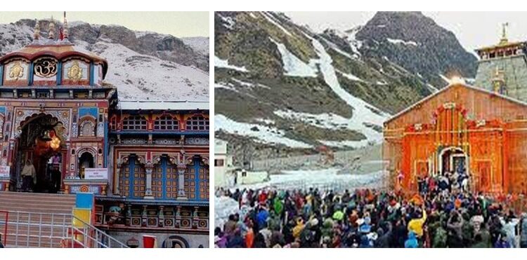 ಪ್ರಸಿದ್ಧ ಯಾತ್ರಾ ಸ್ಥಳ ಕೇದಾರನಾಥ, ಬದರಿನಾಥ್ ದೇಗುಲಗಳಿಗೆ ಬೆದರಿಕೆ ಪತ್ರ..!!!