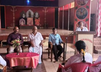 ಸಾಂದೀಪನಿ ಗ್ರಾಮೀಣ ವಿದ್ಯಾಸಂಸ್ಥೆಯಲ್ಲಿ ಶಿಕ್ಷಕರಿಗೆ ಶೈಕ್ಷಣಿಕ ಪುನಶ್ಚೇತನ ಕಾರ್ಯಾಗಾರ