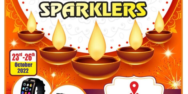 (ಅ.23-26) ಪುತ್ತೂರು: ‘‘SIZZLER SPARLKERS” ‘ಪಟಾಕಿ’ ಮಾರಾಟ ಮೇಳ : ರೂ.499 ಕ್ಕಿಂತ ಮೇಲ್ಪಟ್ಟು ಖರೀದಿಸುವ ಗ್ರಾಹಕರಿಗೆ ‘ಬಂಪರ್ ಬಹುಮಾನ’ ಗೆಲ್ಲುವ ಅವಕಾಶ..