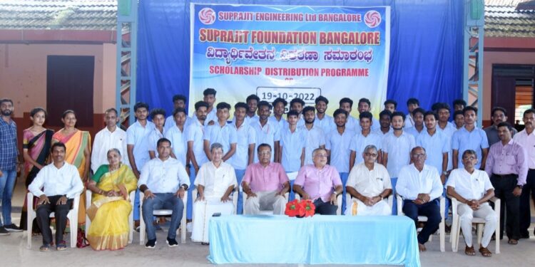 ಸುಪ್ರಜಿತ್ ಫೌಂಡೇಶನ್ ವತಿಯಿಂದ ವಿಠ್ಠಲ ಸುಪ್ರಜಿತ್ ಐಟಿಐನ 90 ವಿದ್ಯಾರ್ಥಿಗಳಿಗೆ ವಿದ್ಯಾರ್ಥಿ ವೇತನ ವಿತರಣೆ