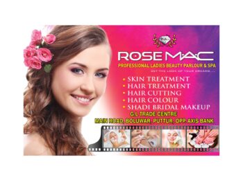 (ಅ.23) ಪುತ್ತೂರು: ಪ್ರೊಫೆಷನಲ್ ಲೇಡೀಸ್ ಬ್ಯೂಟಿ ಪಾರ್ಲರ್ & ಸ್ಪಾ “ROSE MAC” ಶುಭಾರಂಭ