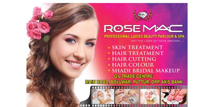 (ಅ.23) ಪುತ್ತೂರು: ಪ್ರೊಫೆಷನಲ್ ಲೇಡೀಸ್ ಬ್ಯೂಟಿ ಪಾರ್ಲರ್ & ಸ್ಪಾ “ROSE MAC” ಶುಭಾರಂಭ