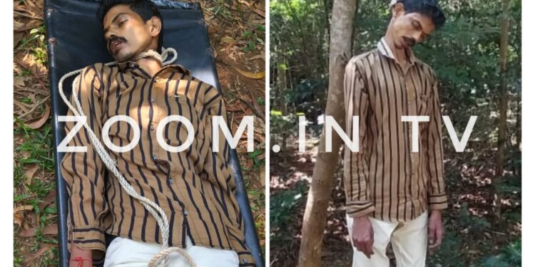 ವಿಟ್ಲ : ಕನ್ಯಾನ ನಿವಾಸಿ ಯೋಗಿಶ್ ನೇಣು ಬಿಗಿದು ಆತ್ಮಹತ್ಯೆ..!!!