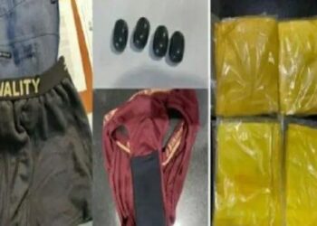 ಮಂಗಳೂರು: ವಿಮಾನ ನಿಲ್ದಾಣದಲ್ಲಿ 1.59 ಕೋಟಿ ರೂ. ಮೌಲ್ಯದ ಚಿನ್ನ ವಶ..!!