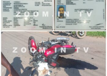 ಬಂಟ್ವಾಳ: ಲಾರಿ ಮತ್ತು ಬೈಕ್ ನಡುವೆ ಅಪಘಾತ : ಬೈಕ್ ಸವಾರ ಸ್ಥಳದಲ್ಲೇ ಸಾವು..!!