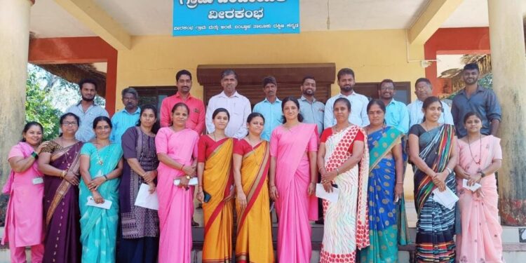 ವೀರಕಂಭ: ಗ್ರಾ.ಪಂ. ನಲ್ಲಿ ನಮ್ಮ ನಾಡು, ನಮ್ಮ ಹಾಡು ಕೋಟಿ ಕಂಠ ಸಮೂಹ ಗಾಯನ ಕಾರ್ಯಕ್ರಮ