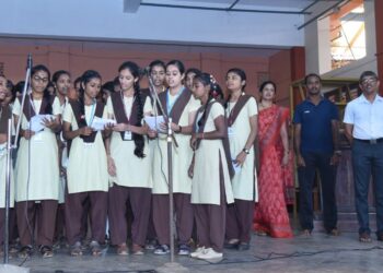 ವಿಠ್ಠಲ ಪದವಿ ಪೂರ್ವ ಕಾಲೇಜಿನಲ್ಲಿ ಕೋಟಿ ಕಂಠ ಗಾಯನ ಕಾರ್ಯಕ್ರಮ