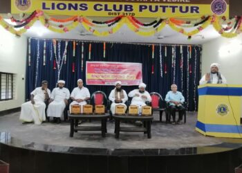 ಪುತ್ತೂರು: ಮರ್ಹೂಂ ಅಝೀಝ್ ಬಲ್ನಾಡ್ ಸ್ಮರಣಾರ್ಥ ರಕ್ತದಾನ ಶಿಬಿರ