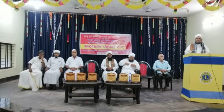 ಪುತ್ತೂರು: ಮರ್ಹೂಂ ಅಝೀಝ್ ಬಲ್ನಾಡ್ ಸ್ಮರಣಾರ್ಥ ರಕ್ತದಾನ ಶಿಬಿರ