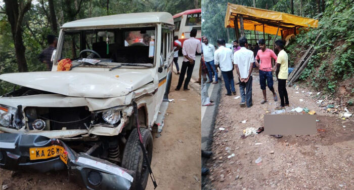 ಬೆಳ್ತಂಗಡಿ: ಕೆ.ಎಸ್.ಆರ್.ಟಿ.ಸಿ ಬಸ್-ಬೊಲೆರೋ ಕಾರಿನ ನಡುವೆ ಅಪಘಾತ :; ಓರ್ವ ಬಲಿ, ಏಳು ಮಂದಿಗೆ ಗಂಭೀರ ಗಾಯ..!!