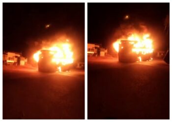 ಟಯರ್ ಸ್ಫೋಟ : ಉಡುಪಿಗೆ ಆಗಮಿಸುತ್ತಿದ್ದ ಖಾಸಗಿ ಬಸ್ ಬೆಂಕಿಗಾಹುತಿ :; ಪ್ರಯಾಣಿಕರು ಪಾರು…!!