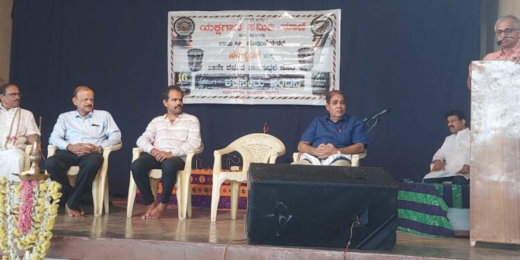 ಮಾಣಿ : ಯಕ್ಷಗಾನ ಸಮಿತಿ ಆಶ್ರಯದಲ್ಲಿ 39ನೇ ವರ್ಷದ ತಾಳಮದ್ದಲೆ ಕೂಟ