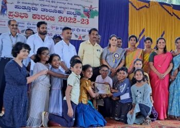 ತಾಲೂಕು ಮಟ್ಟದ ಪ್ರತಿಭಾ ಕಾರಂಜಿಯಲ್ಲಿ ದ್ವಿತೀಯ ಸಮಗ್ರ ಪ್ರಶಸ್ತಿಯೊಂದಿಗೆ ವಿವೇಕಾನಂದ ಆಂಗ್ಲ ಮಾಧ್ಯಮ ಹಿರಿಯ ಪ್ರಾಥಮಿಕ ಶಾಲೆ ತೆಂಕಿಲ ಜಿಲ್ಲಾ ಮಟ್ಟಕ್ಕೆ ಆಯ್ಕೆ