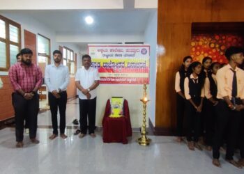 ಅಕ್ಷಯ ಕಾಲೇಜಿನಲ್ಲಿ 67ನೇ ಕನ್ನಡ ರಾಜ್ಯೋತ್ಸವ ಆಚರಣೆ