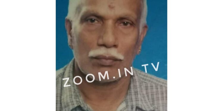 ಪುತ್ತೂರು: ಬೆದ್ರಾಳ ನಿವಾಸಿ ರಾಮಣ್ಣ ಪೂಜಾರಿ ನಿಧನ..!!